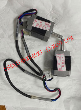 08888-1096-000-09 08888-1097-000-09  08890-0040-000-00 ICONN