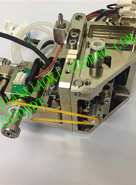 53-00661  EHEM-920003   EKFM-010078  HPX-MG02-2