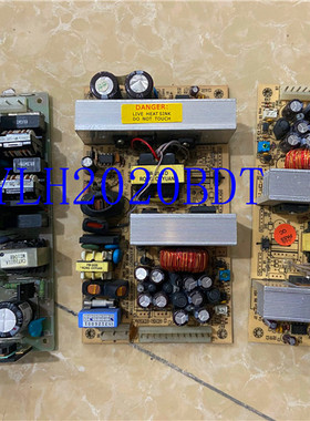 08888-0873 12-E98419  12-F03660   PW-0141D 8针12针 议价