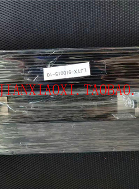 LJTX-910015 LJTZ-910012 ENLM-010016  DBCFU292001 DBCFU294001