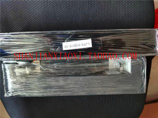 LJTX-910015 LJTZ-910012 ENLM-010016  DBCFU292001 DBCFU294001