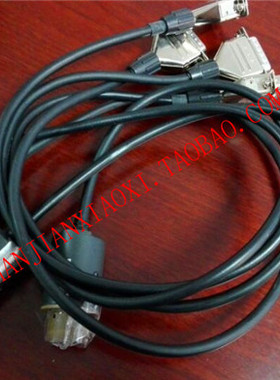 08868-0096-000  0097-000 08868-0096 LJTP-910002 LJTP-910003