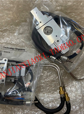 01-96828/ 01-95832/ 01-95833 /02-86601 02-87101 02-86588-02