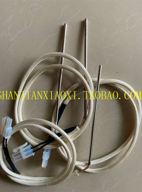 02-49552-04  02-71790 议价