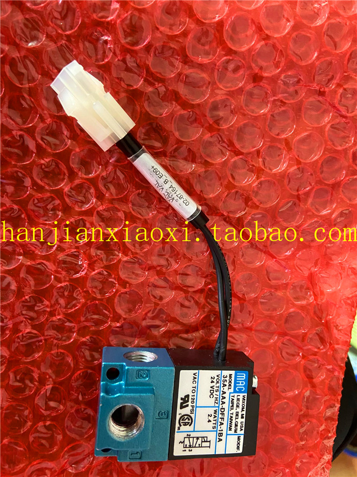 ASMKNSDISCOESECOE设备配件