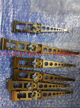 02-E33124 01-E50673 01-E78425 01-62163 01-E45487 01-31148