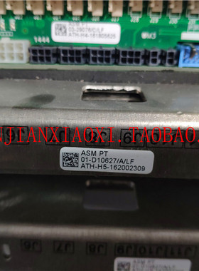 03-20814-01  02-E25502   02-88594  01-95023 02-56064-04