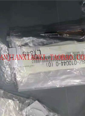 NCBZ-010044  NCBZ-010051   02-64021-89   02-E13697 12-E797
