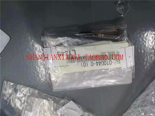 NCBZ-010044 NCBZ-010051 02-64021-89 02-E13697 12-E797