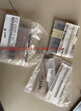 NCBZ-010045/ NCBZ-010044/ NCBZ-010051 /换能器60-20201 议价