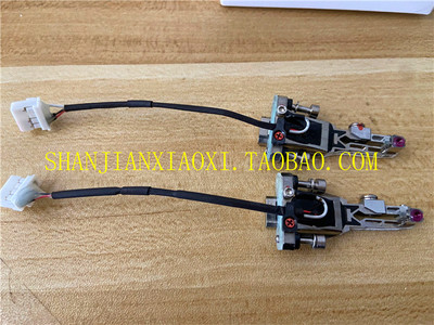 ASM/ESEC/KNS/DISCO/OE