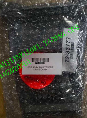 72-33777   02-91646    01-E49772  01-87975 WB525-0966  议价