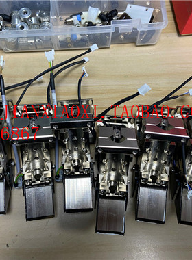 AD830点胶灯组  02-53569 S01-E15830  01-42479  53-70023议价