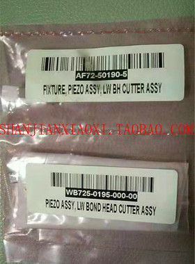 72-50195  DBCHPFP2203  DBCHPFP1002  EJTM-927001 725-0967-010