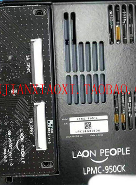 LPMC-950CK 05-01762   05-10761 LPMC-700CV  议价