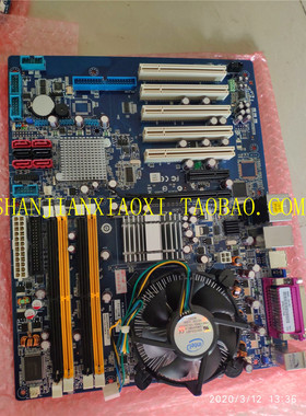 02-90332 02-90336 05-00705  议价