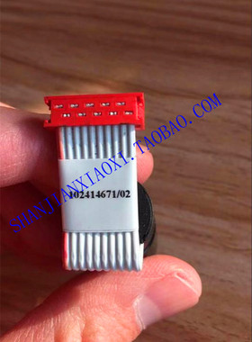 102414671  A9541-2037  02-68984 01-18036  12-E48007 02-78845