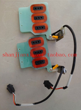 02-91645 08-E00922-01  08-E01773-02   GA-Z97X-SLI  01-E88554