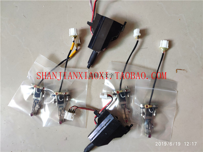 01-D11486 01-D13334  议价 - 实物图