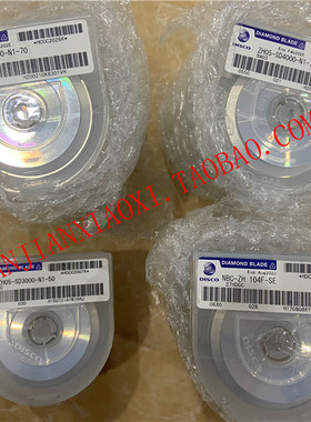 切刀  ZH05-SD4000-N1-70  NBC-ZH 104F-SE  02-88290-02 议价
