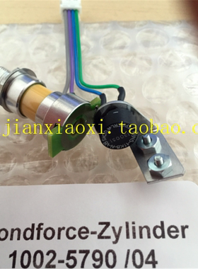 1002-5790/03129-0707-000-05 /08888-0040-000-07 08888-4063