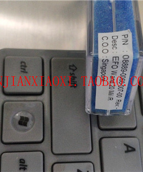 打火杆08889-0068-007-00    08888-0068-000-08 08890-0069-000