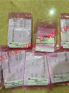 72-52905 138111-3    659819  73-33732  622103  32-33732 议价