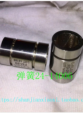 24-14006  02-64021-51  08-E00269-02  S26-G79207  01-E05334