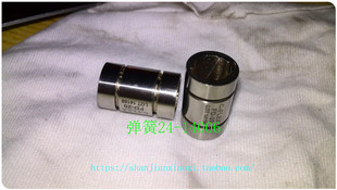 24-14006 02-64021-51 08-E00269-02 S26-G79207 01-E05334