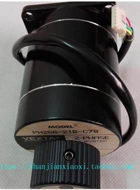 VEXTA东方电机 C7826-9012K / PK243-01A-C88