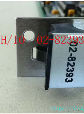 02-82393 08-E00096 12-E68875-21 53-00873 72-51117 08878-0092