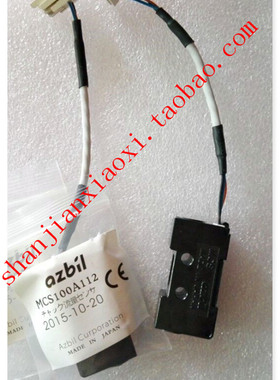 MCS100A112 01-E71537 01-E71538  02-34940 ，02-76474/02-76475