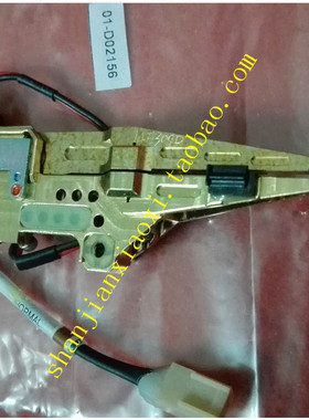 02-74694  01-D02156，53-00103 01-96842 08890-1006 议价