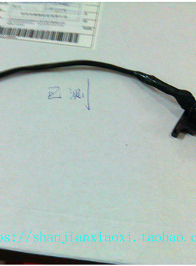 03-28604 02-84050 02-84049-01 05-00606 873.0405 873.0406