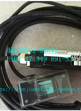 02-88872 LIDA 47 349 891-S3，26-D27141  03-21005-01 议价
