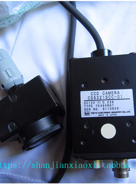 05-01014 CS8321SCD-01/TK6108A0, CS8321SCC-01/TK4648A7摄像头