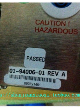 02-E51090  SG55 01-94006-01，01-D14327  01-D18150  02-75518