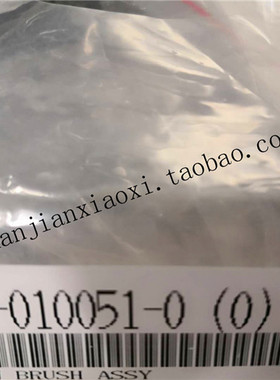 NCBZ-010051  02-19721  02-42226 02-42227  02-E34402 ，议价