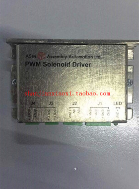 02-44462 C DUAL PWM SOLENOID DRIVER ASSY  02-61139 03-21816