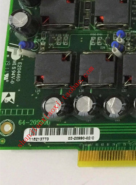 03-20990-02 02-E12085   02-E12084   02-E12083  02-E12082