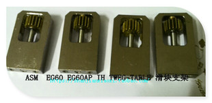 ASM  01-86973  26-D01218  24-01853，02-16784-04  03-21005-17