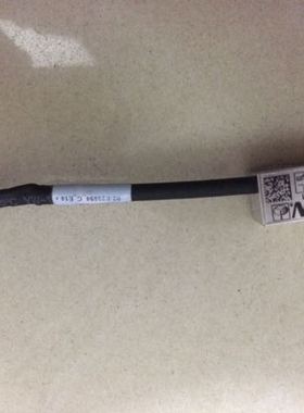 A-9541-2068  53-00141 02-66549 02-38054  01-D00095 02-79715