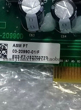 03-20990-01 02-70707 03-21700 02-58265 03-21096 议价