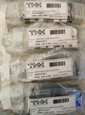 24-00341 SSR5XV2SSC1+220LYSPM-II 议价