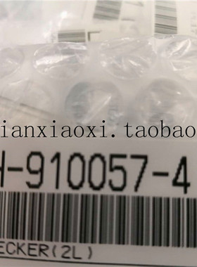 LHEH-910057  浮子流量计  01-D08444   01-D03690/02-89486