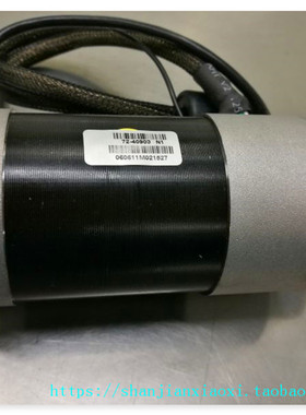 ELEVATOR Z-AXIS PN:  72-40903  12-E50849 53-00139 01-90115