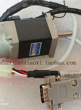 TS4603N1335E100 02-E18424  议价