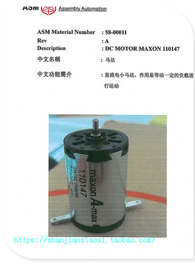 02-E11958 02-E05966 02-60346 02-61985 02-69360,02-E11664议价