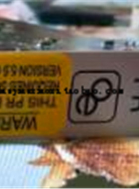 172517 53-00155   02-42323  02-68530 02-53087  02-61985