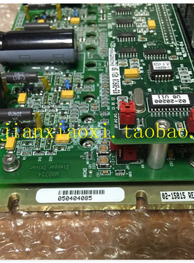 02-15815，02-15815-02 ,02-16785，02-16785-01,02-16784-04议价